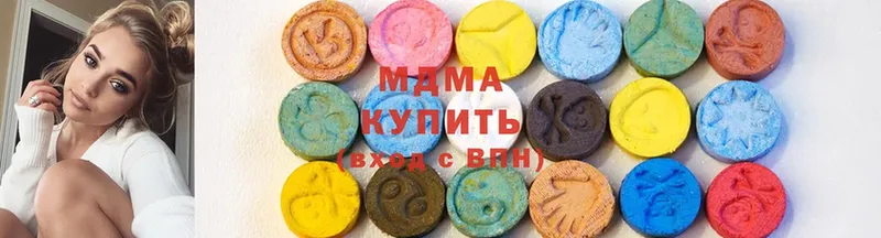 продажа наркотиков  Карпинск  blacksprut рабочий сайт  MDMA crystal 